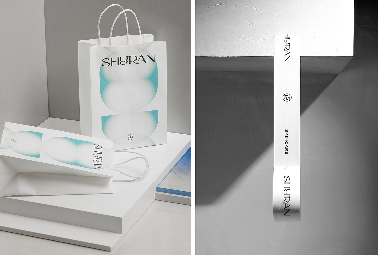 舒然美学 SHURAN SKINCARE 品牌设计
