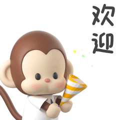 LuckyMonkey3d表情包（图ZMzMwMTM1OTIw） - IP形象 - 站酷设计师瘦鱼567原创素材 - 站酷ZCOOL