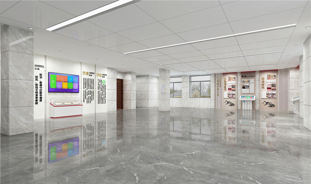 【学校德育展厅】