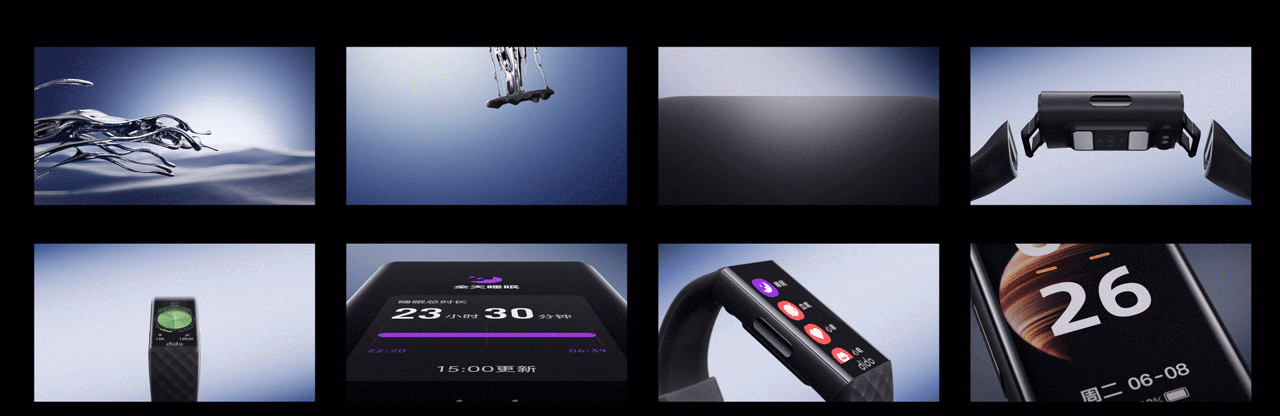 P1助眠手环三维视频*Dalin啊