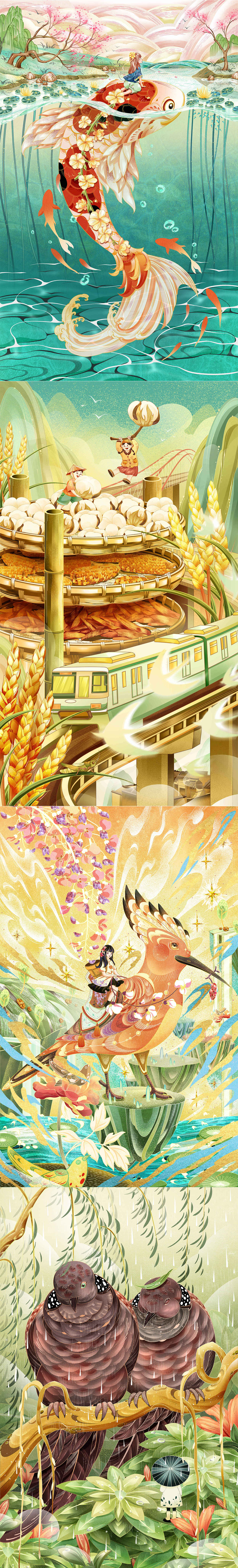 1-4月小结（图ZMzAxNzM1NTg4） - 商业插画 - 站酷设计师Yang氧化原创素材 - 站酷ZCOOL