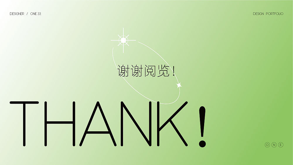 活动海报、主kv、产品上新海报落地氛围、品宣海报集合