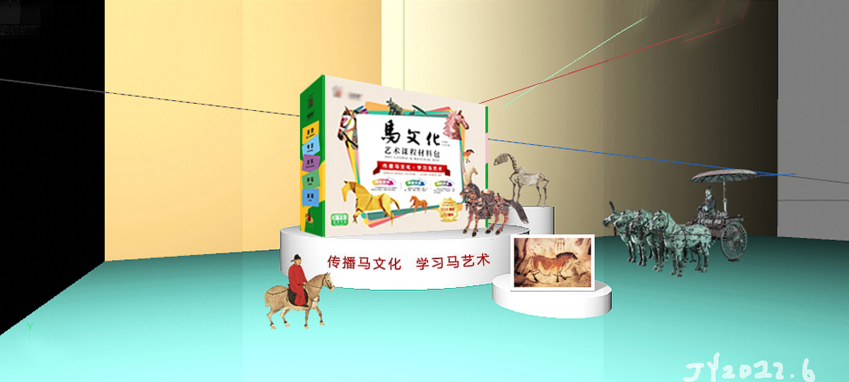 从一个盒子开始的马艺术（图ZMzA3NjI5MzQw） - 包装 - 站酷设计师YAN设计原创素材 - 站酷ZCOOL