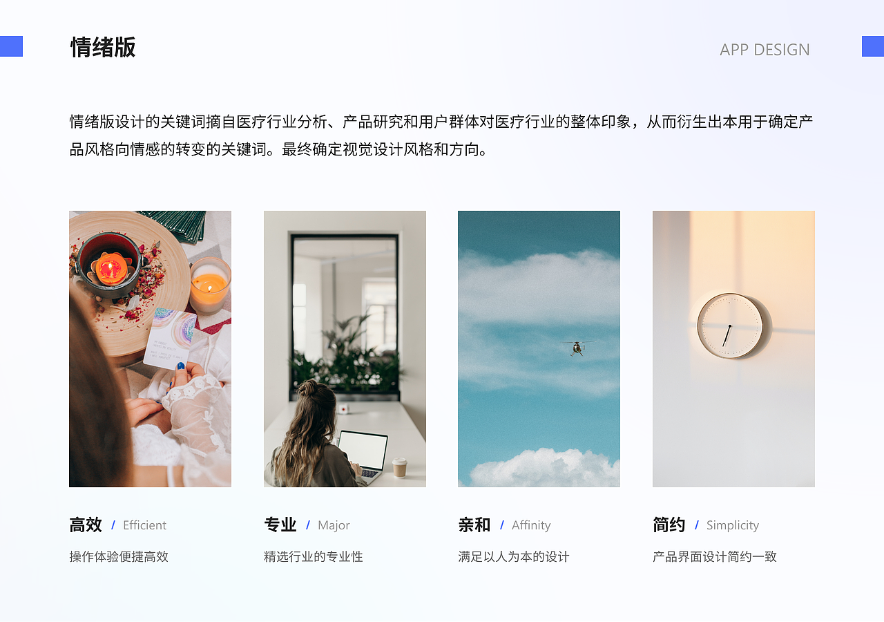 2022UI作品合集（图ZMzI0NDUwODAw） - APP界面 - 站酷设计师杏林原创素材 - 站酷ZCOOL