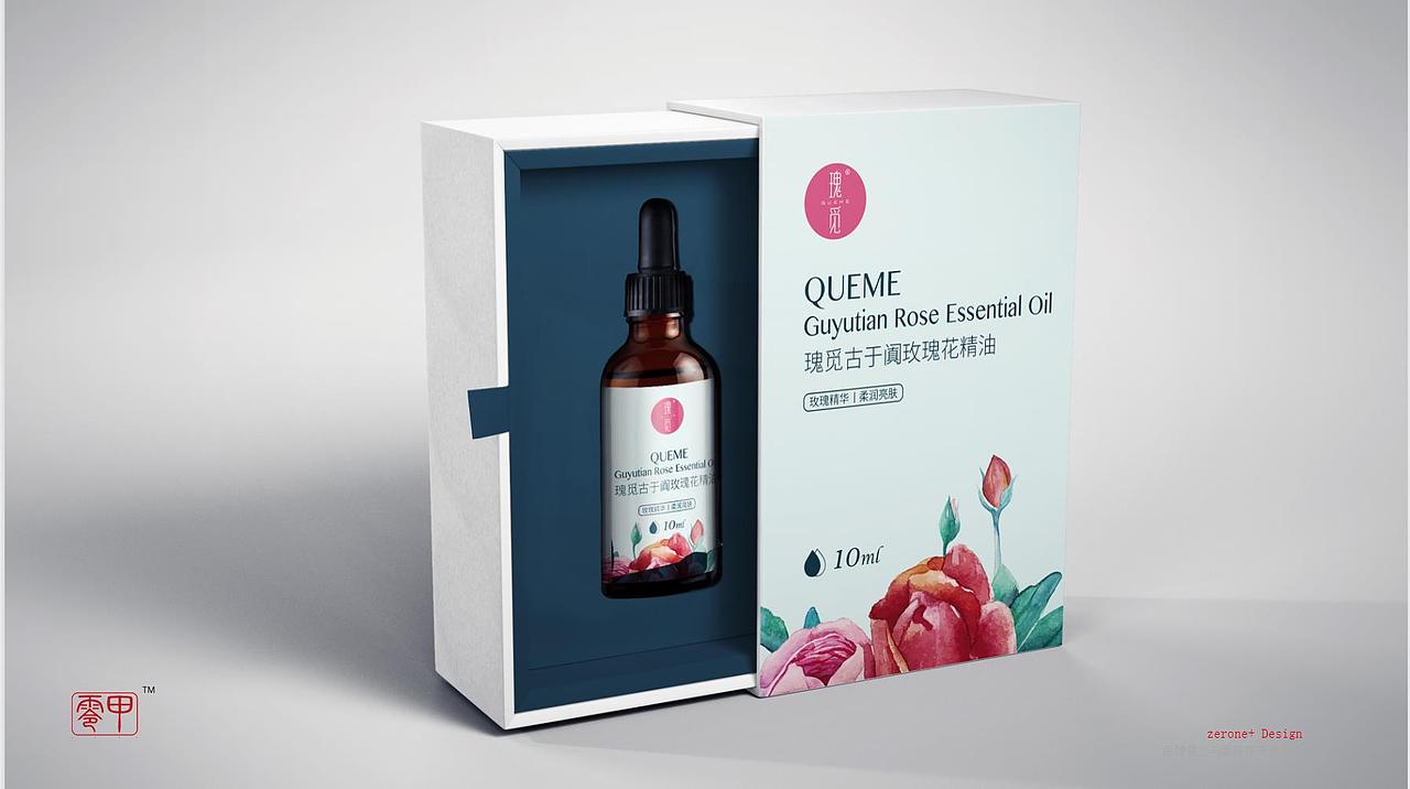 瑰觅-精油 面膜 护肤品包装设计