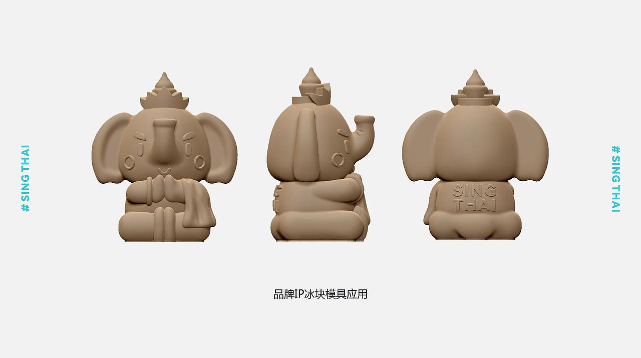 餐饮品牌全案·东南亚料理（图ZMzU5NDkyOTY4） - 品牌 - 站酷设计师致成品牌设计原创素材 - 站酷ZCOOL