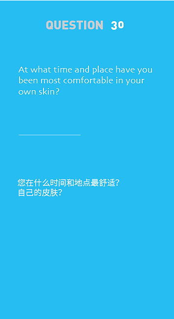 Hellogame-问题卡片再设计（图ZMzE0Mjg2NDY4） - 宣传物料 - 站酷设计师浪石原创素材 - 站酷ZCOOL