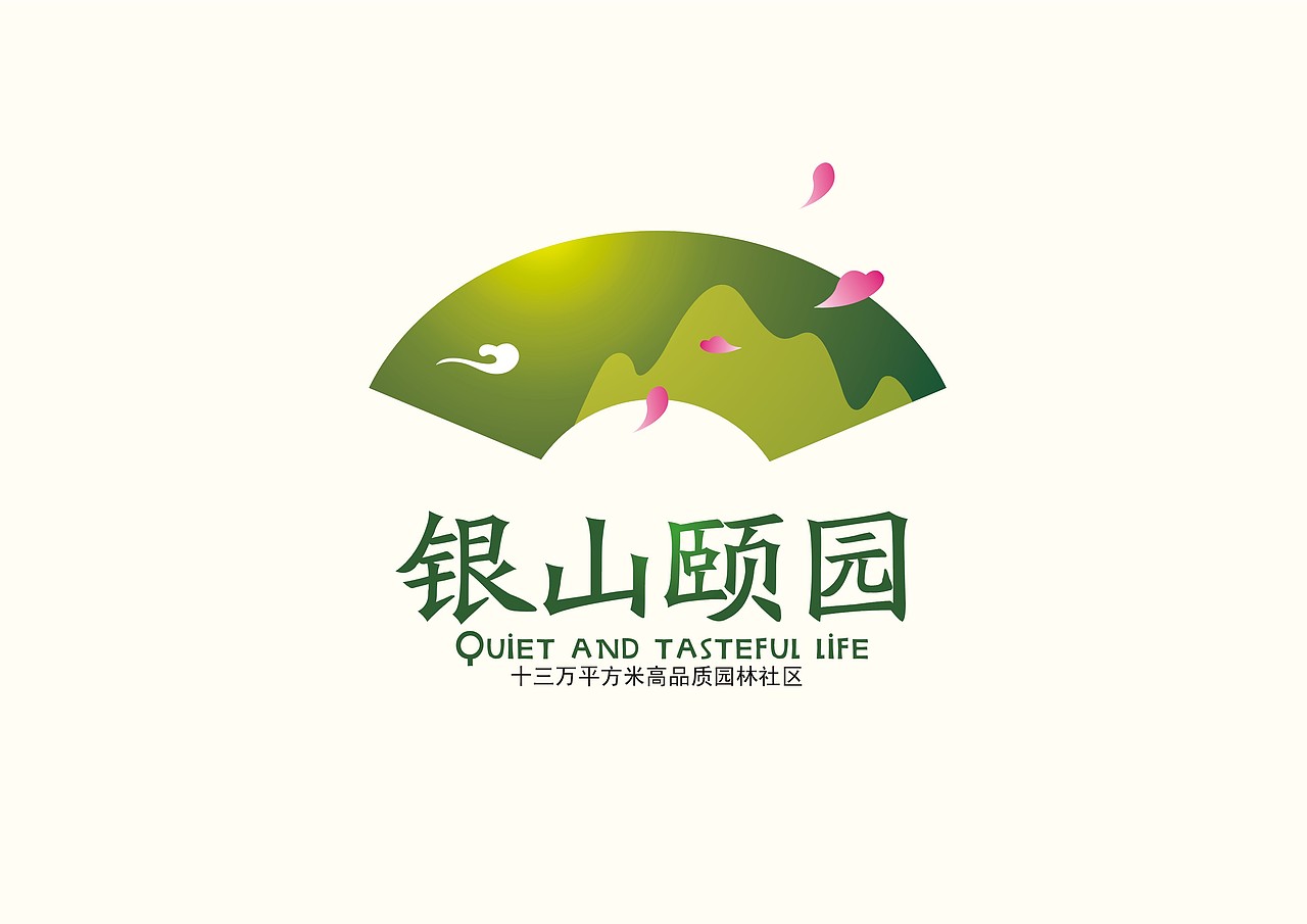 老设计LOGO