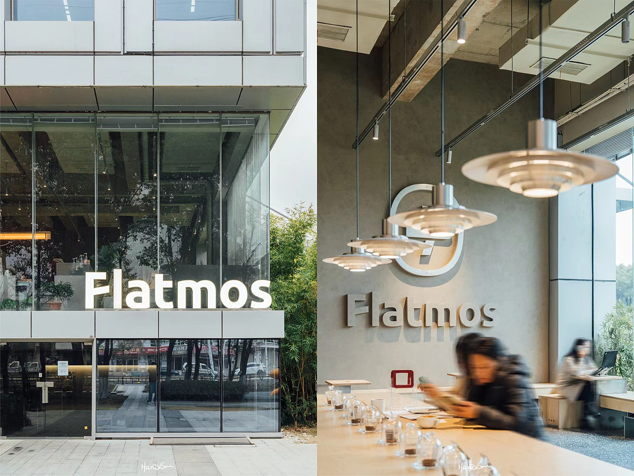 Flatmos Coffee
