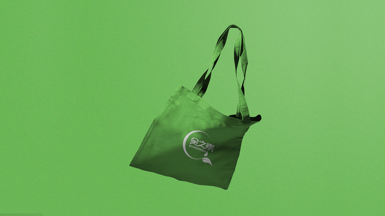 全之素Logo设计（图ZMjk4MzM5MDQ0） - Logo - 站酷设计师一不设计原创素材 - 站酷ZCOOL