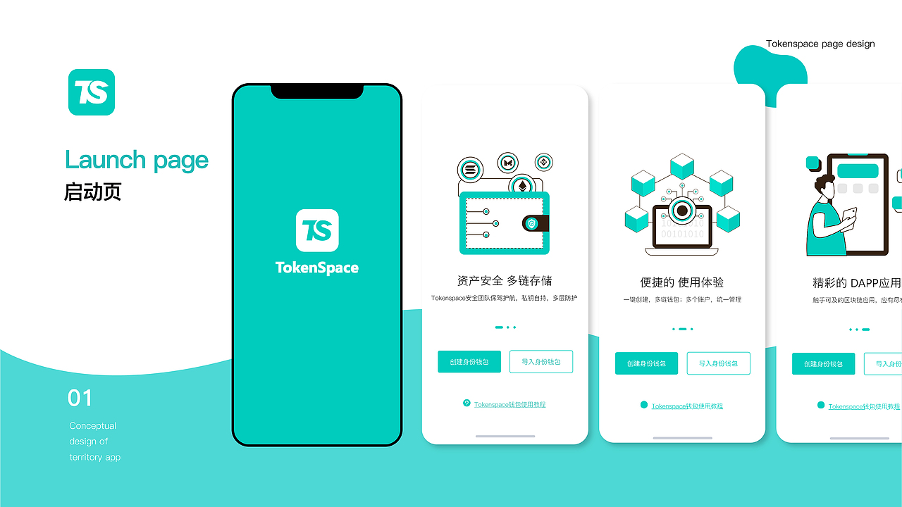 2022年度内容汇总（图ZMzIzODg0NDcy） - 品牌 - 站酷设计师土豆烧肉原创素材 - 站酷ZCOOL