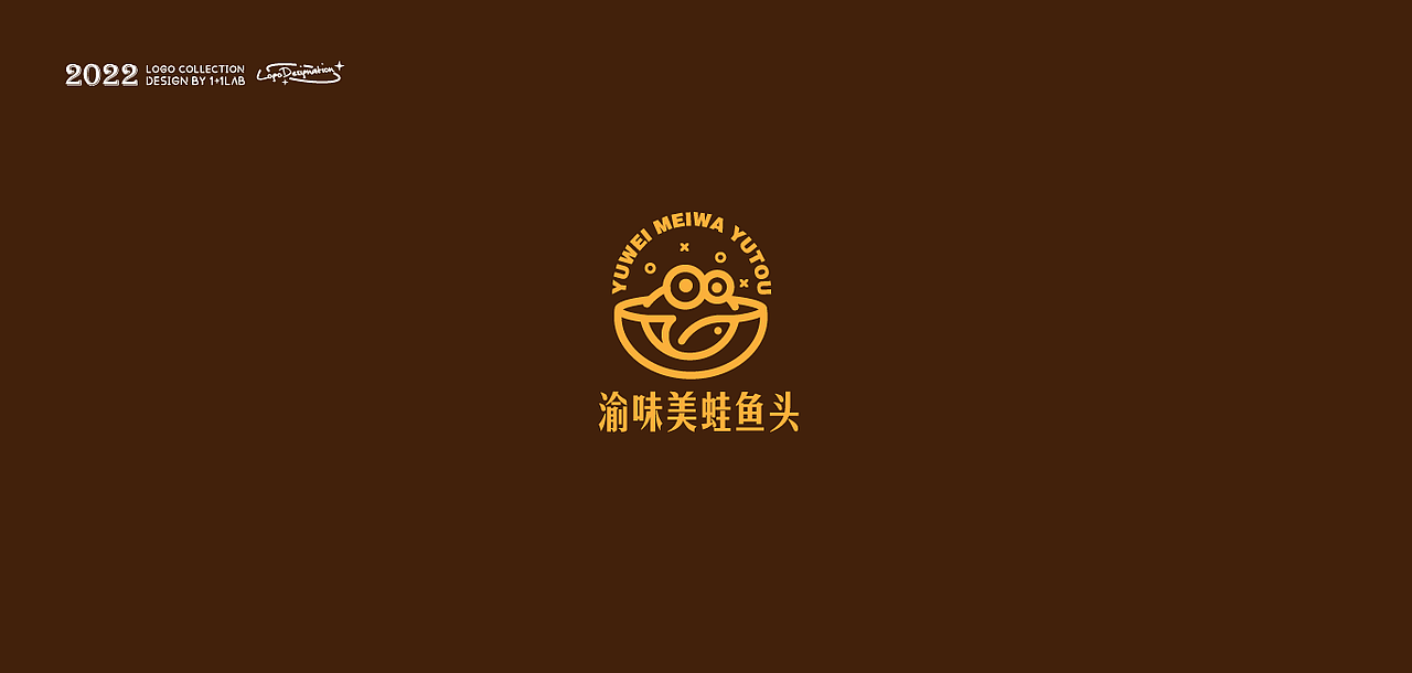 {LO 2022 GO}（图ZMzI0MTkzNzA0） - Logo - 站酷设计师吴某某某某某某某原创素材 - 站酷ZCOOL