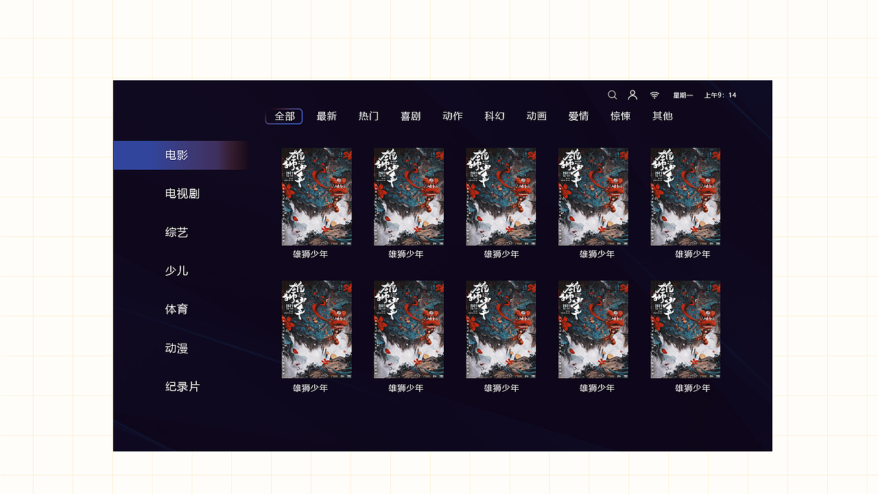 平面作品集（图ZMzMxNzE1MTky） - 海报 - 站酷设计师AMZONG原创素材 - 站酷ZCOOL