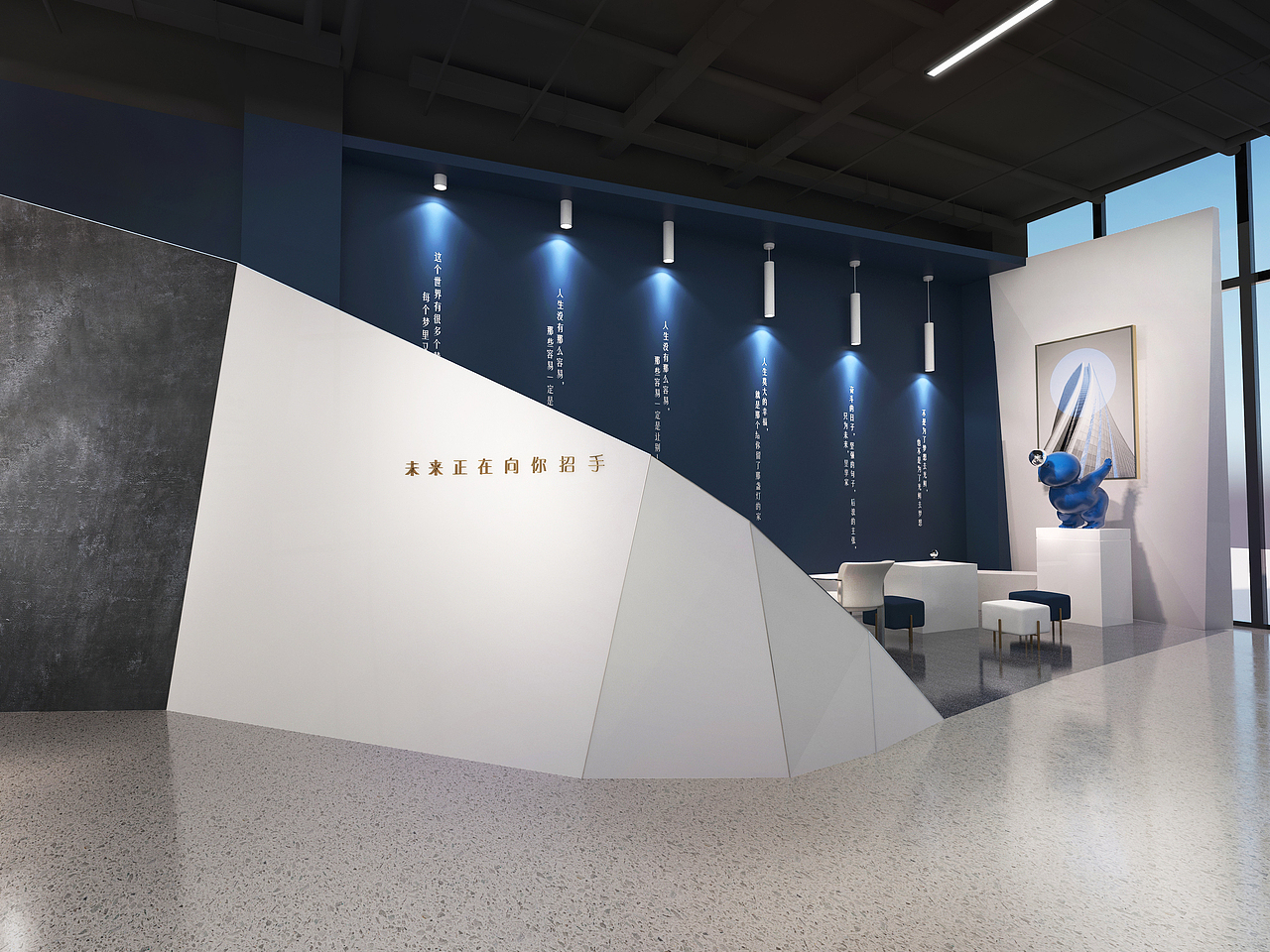 昆山周市地块城市展厅（图ZMzEzMzUyOTg0） - 展陈设计 - 站酷设计师嶽臨Alin原创素材 - 站酷ZCOOL