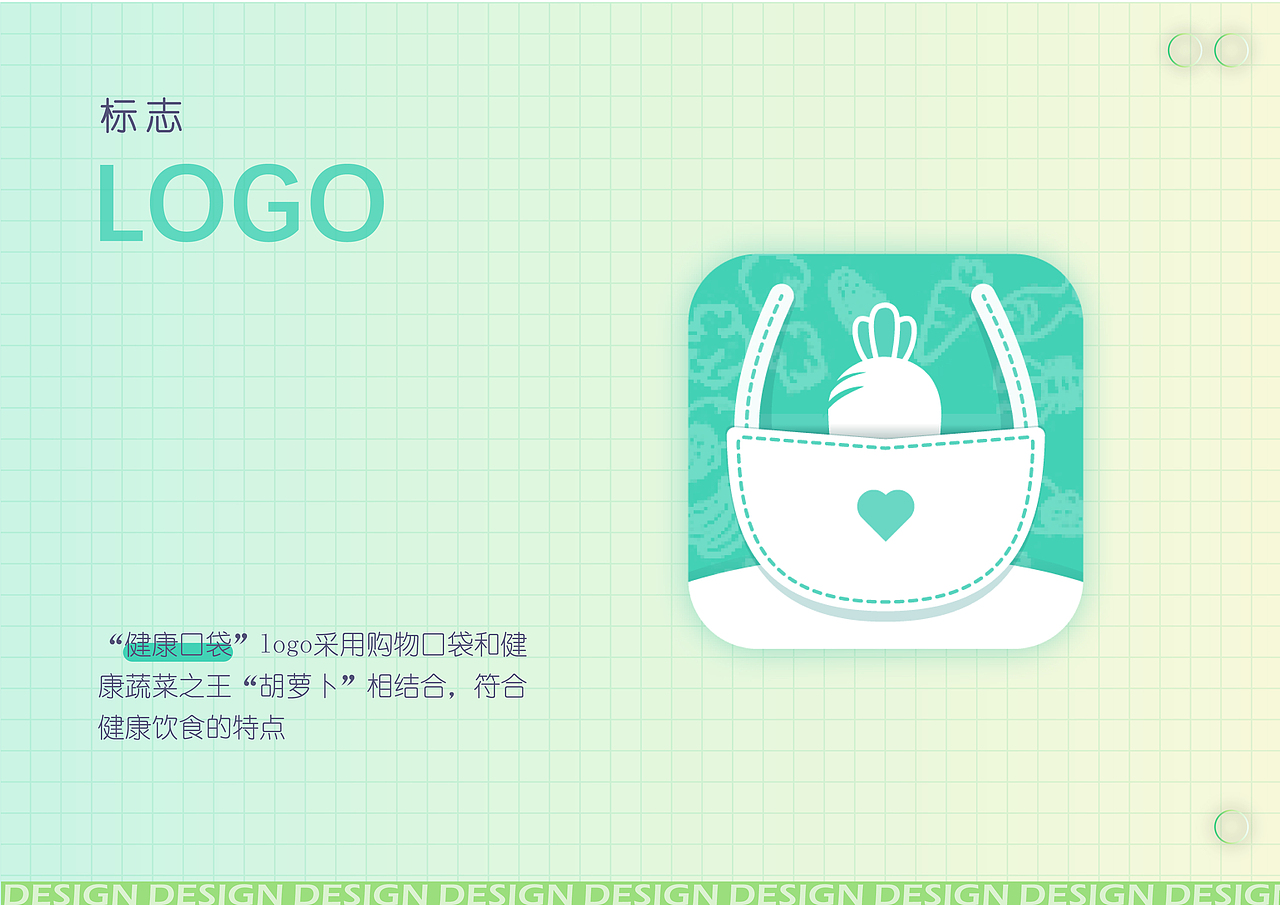 作品集（图ZMzAyOTYxNjI4） - 其他平面 - 站酷设计师刘桐设计原创素材 - 站酷ZCOOL