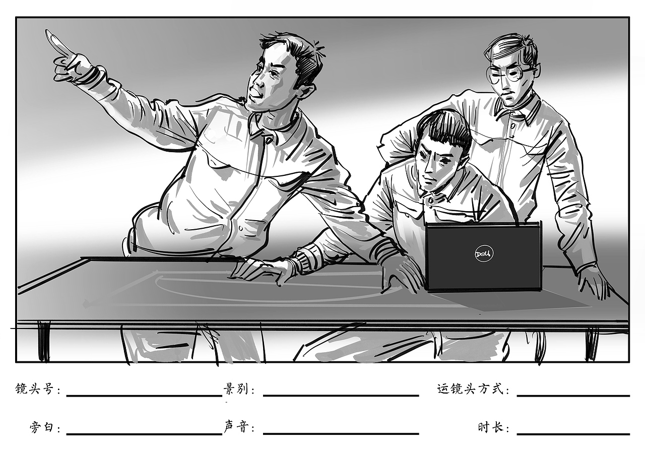 与修改终于完成了企业宣传片的拍摄与制作,分享制作过程的分镜头手稿