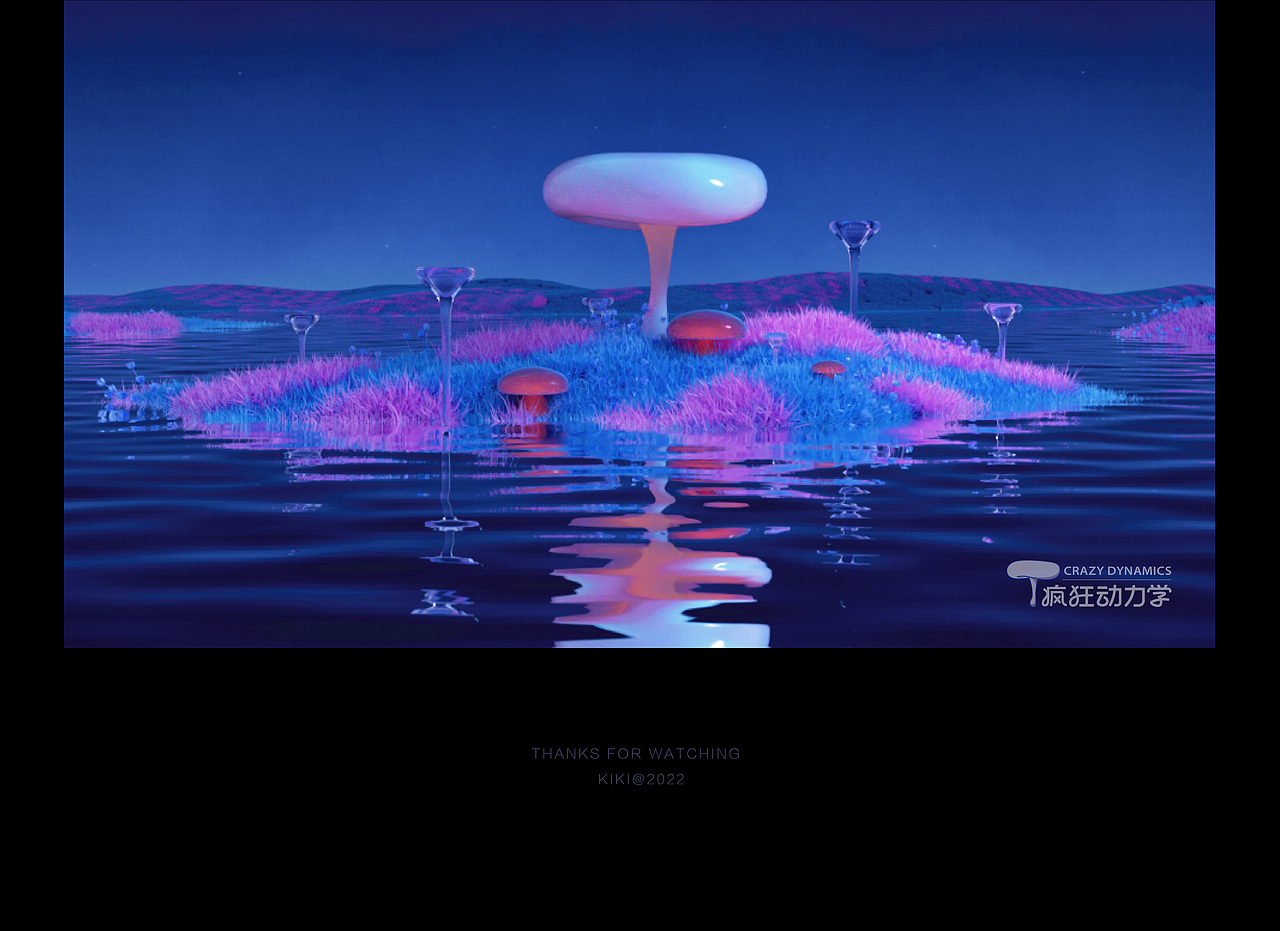 疯狂动力学 - MUSHROOM（图ZMzIzNzk1OTky） - 动画/影视 - 站酷设计师一只柴鱼原创素材 - 站酷ZCOOL