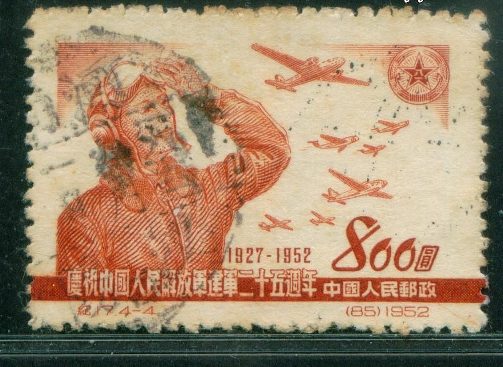 沈阳航空航天大学建校70周年纸品文献展（图ZMzE3NzY1MzMy） - 其他摄影 - 站酷设计师13940019374ABC原创素材 - 站酷ZCOOL