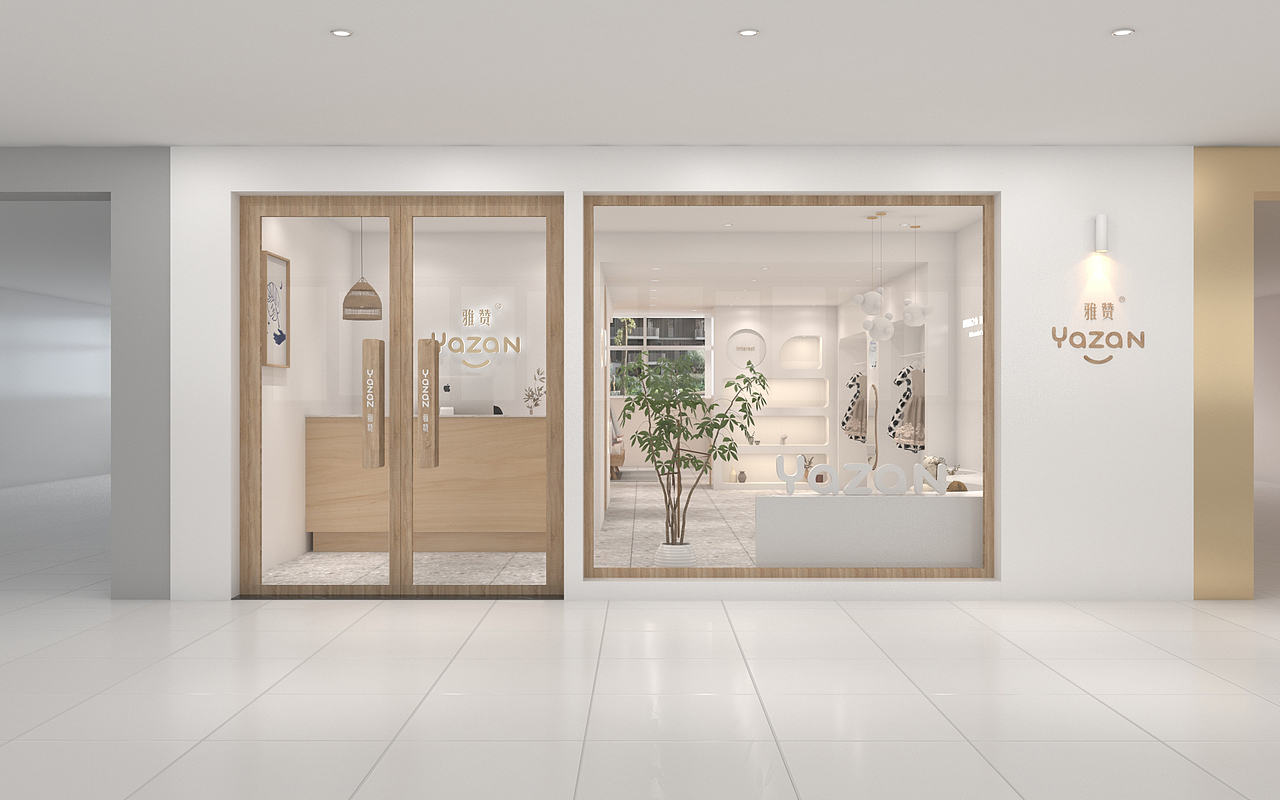 雅赞母婴店招商中心