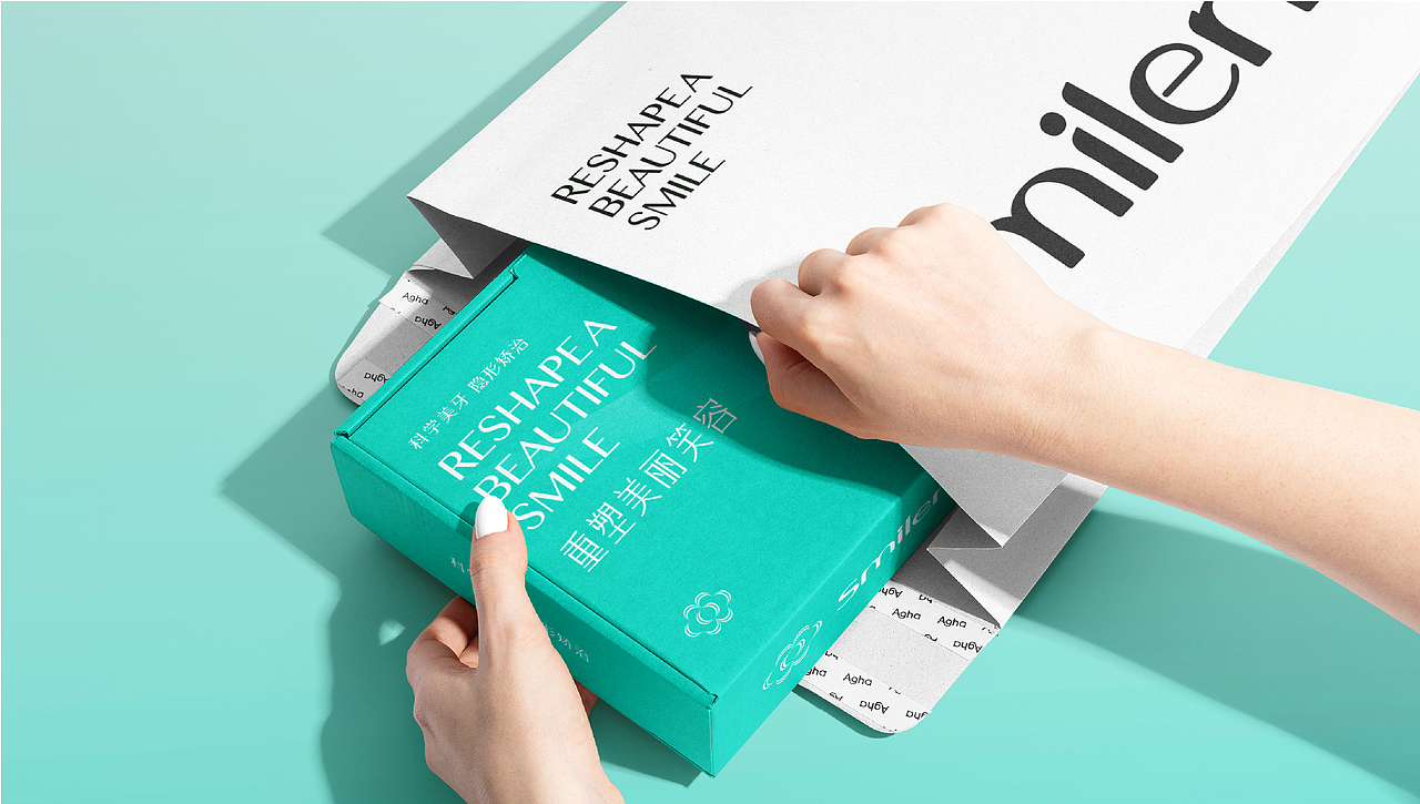 隐形矫治器 源头供应商 品牌形象设计