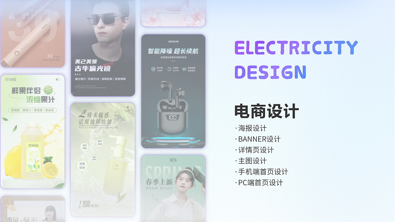 作品集（图ZMzE3NTcxMjg4） - 包装 - 站酷设计师望涯亭原创素材 - 站酷ZCOOL