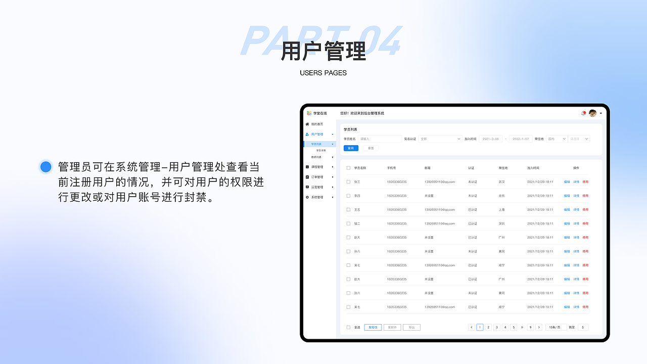 2022作品集（图ZMzAxNzUzNjgw） - APP界面 - 站酷设计师维ta柠檬茶原创素材 - 站酷ZCOOL