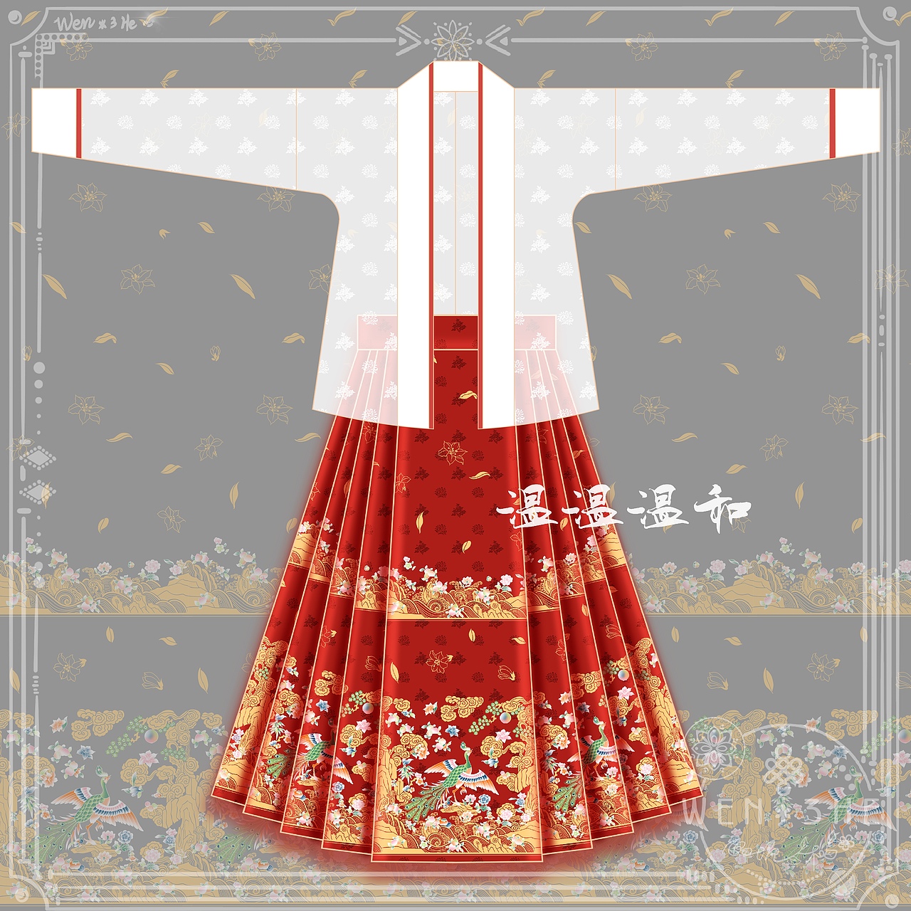 汉服设计稿│同步更新与记录-4（图ZMzQyOTE0NDY4） - 传统/民族服饰 - 站酷设计师鱼团的小猫们原创素材 - 站酷ZCOOL