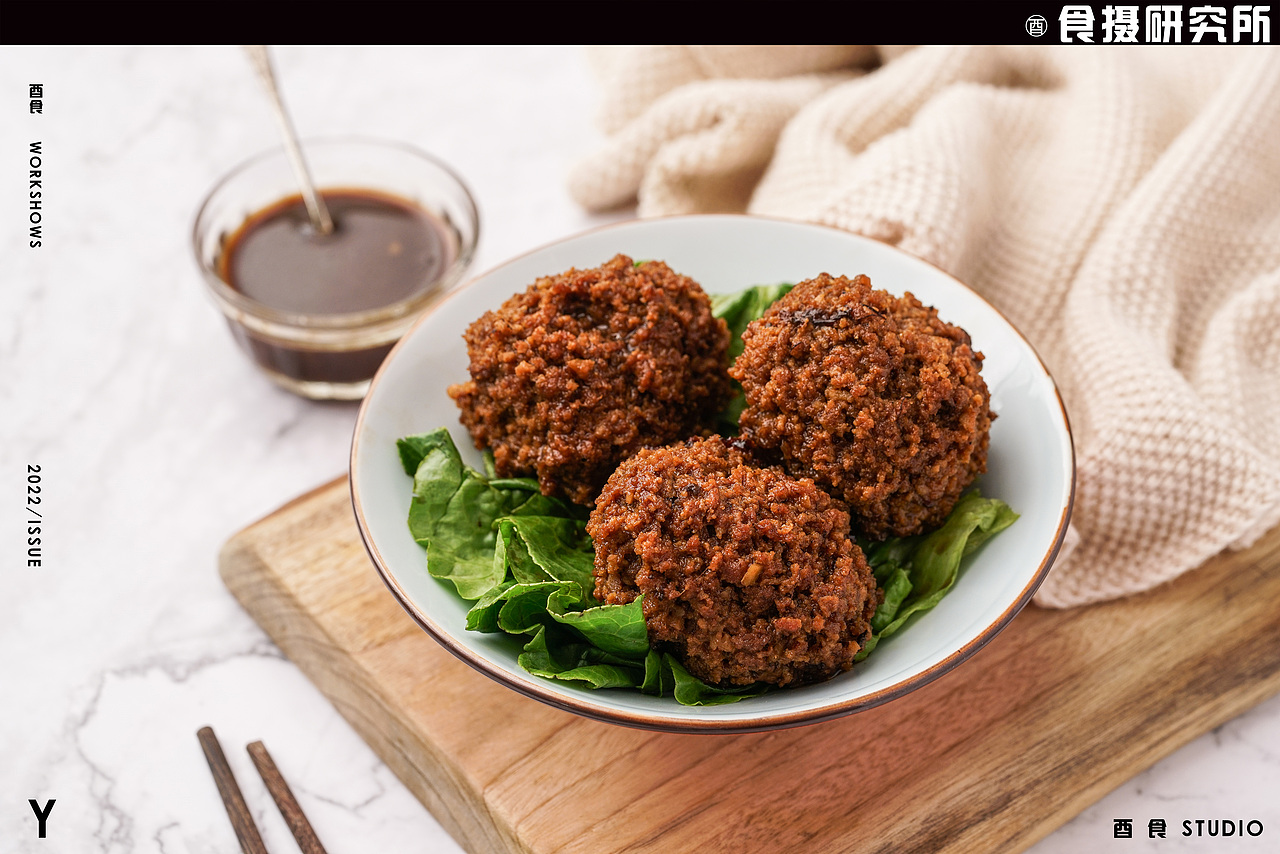 《居盒炒饭》餐饮