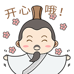 端午节ip表情包设计制作