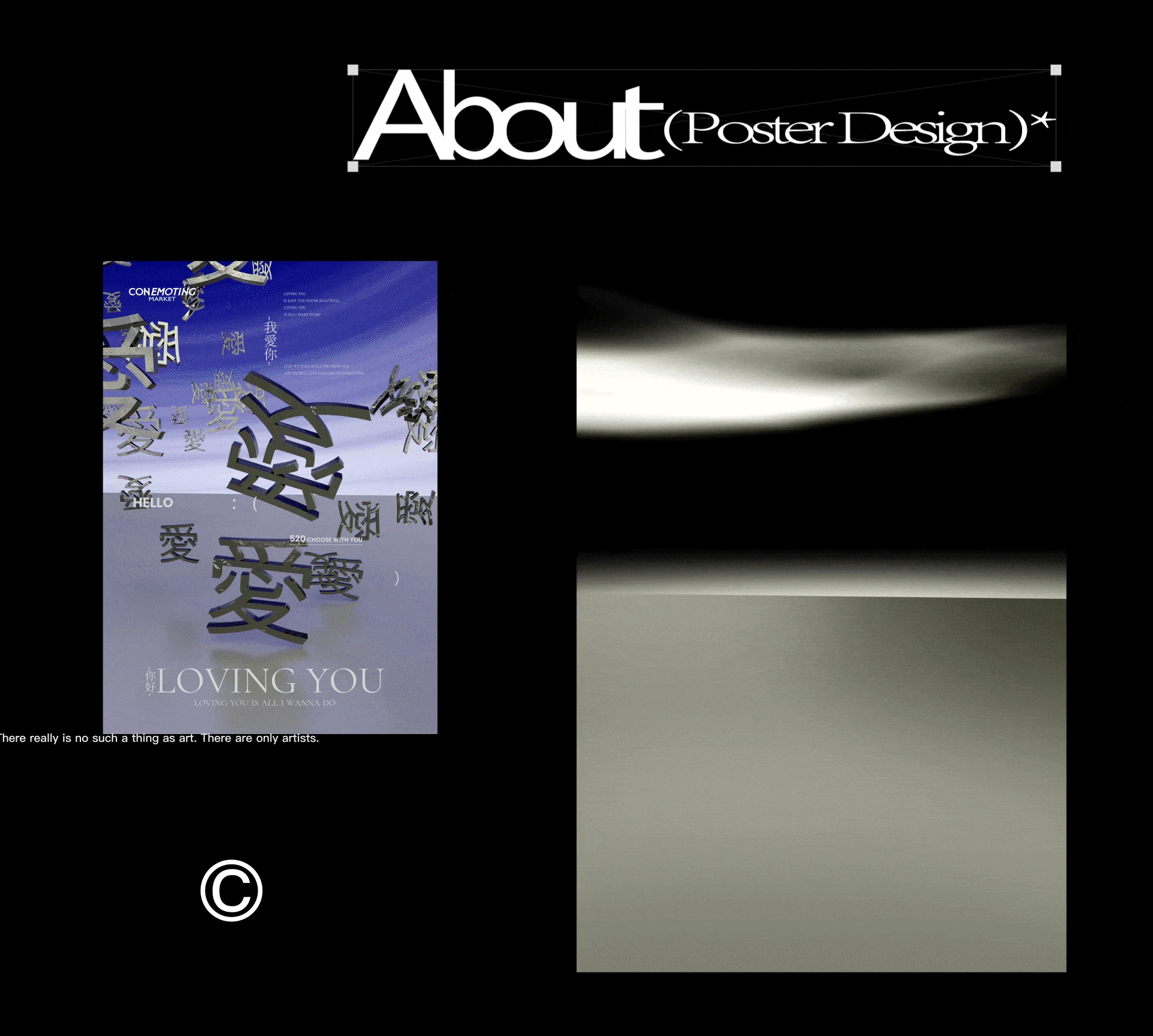 2022设计作品集(上)（图ZMzA2NTcwMzky） - 其他平面 - 站酷设计师GREYDESIGN原创素材 - 站酷ZCOOL