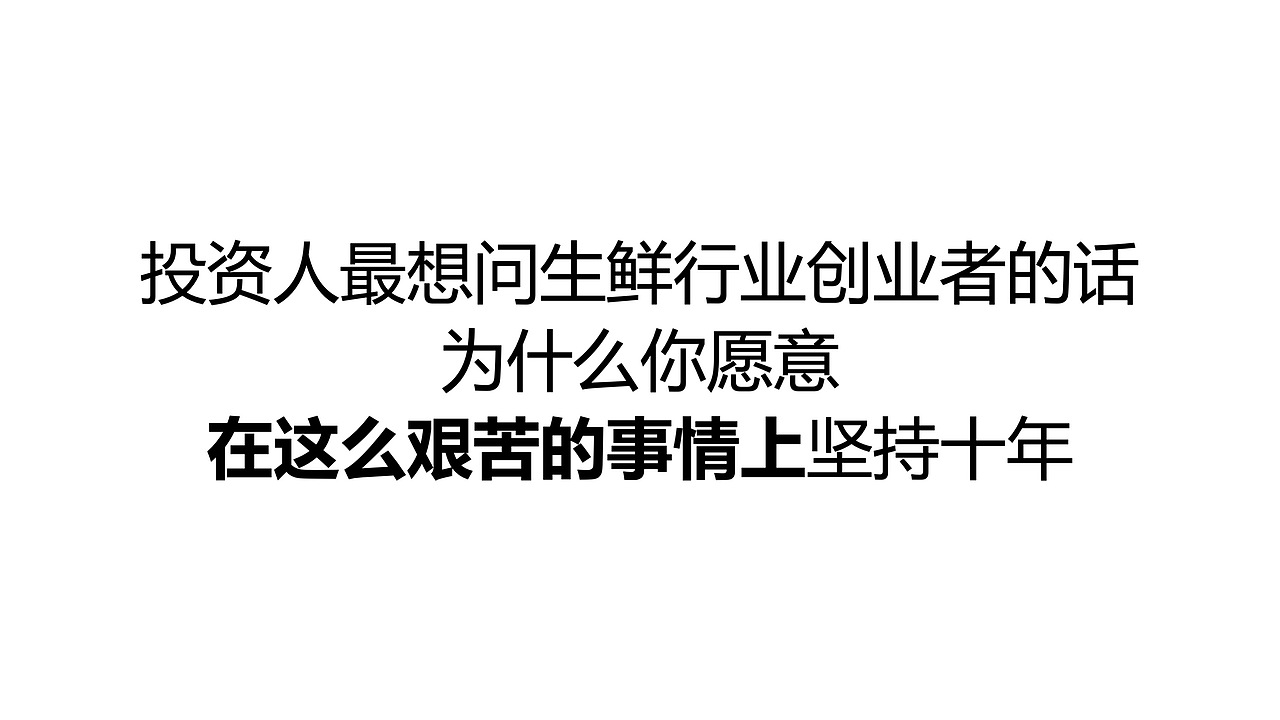 汇龙鲜 品牌包装整体升级（图ZMzAwOTEyNDIw） - 品牌 - 站酷设计师广州维思计设原创素材 - 站酷ZCOOL