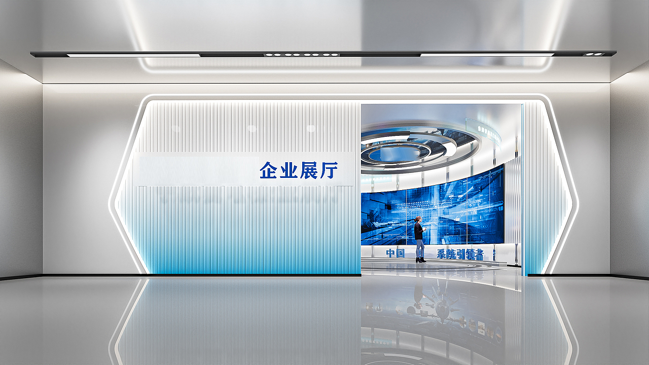 企业类展厅-科技展厅（图ZMzY3ODQ2Mzc2） - 展陈设计 - 站酷设计师花脸川剧猫原创素材 - 站酷ZCOOL