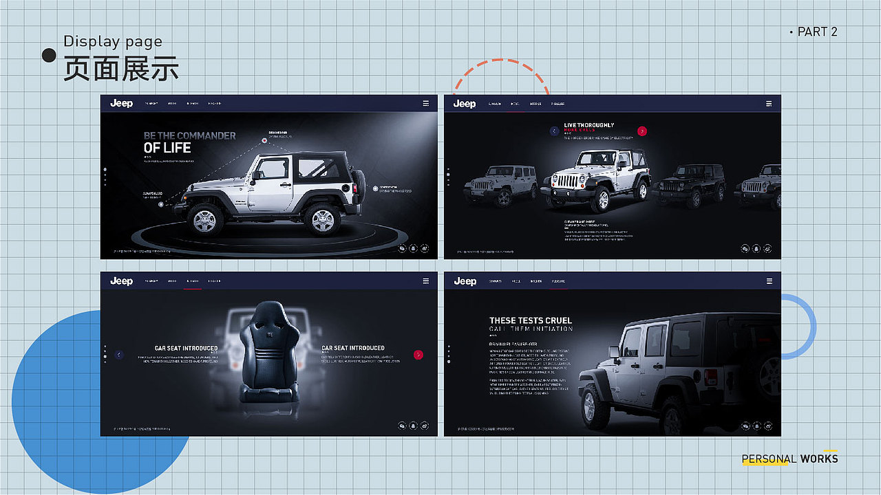 UI作品（图ZMzAyMDM3NjY4） - APP界面 - 站酷设计师LAN哥原创素材 - 站酷ZCOOL