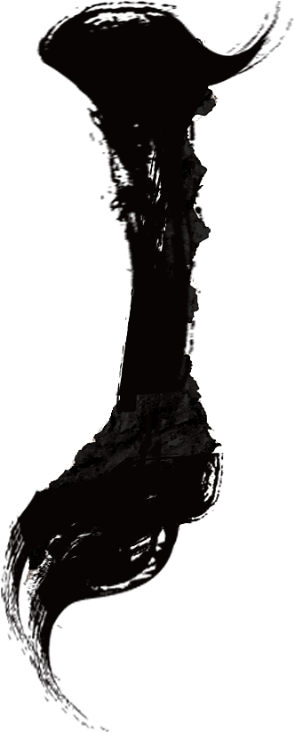 云墨北原创设计笔触（图ZMzEyNzcwMzk2） - 字体/字形 - 站酷设计师云墨北原创素材 - 站酷ZCOOL