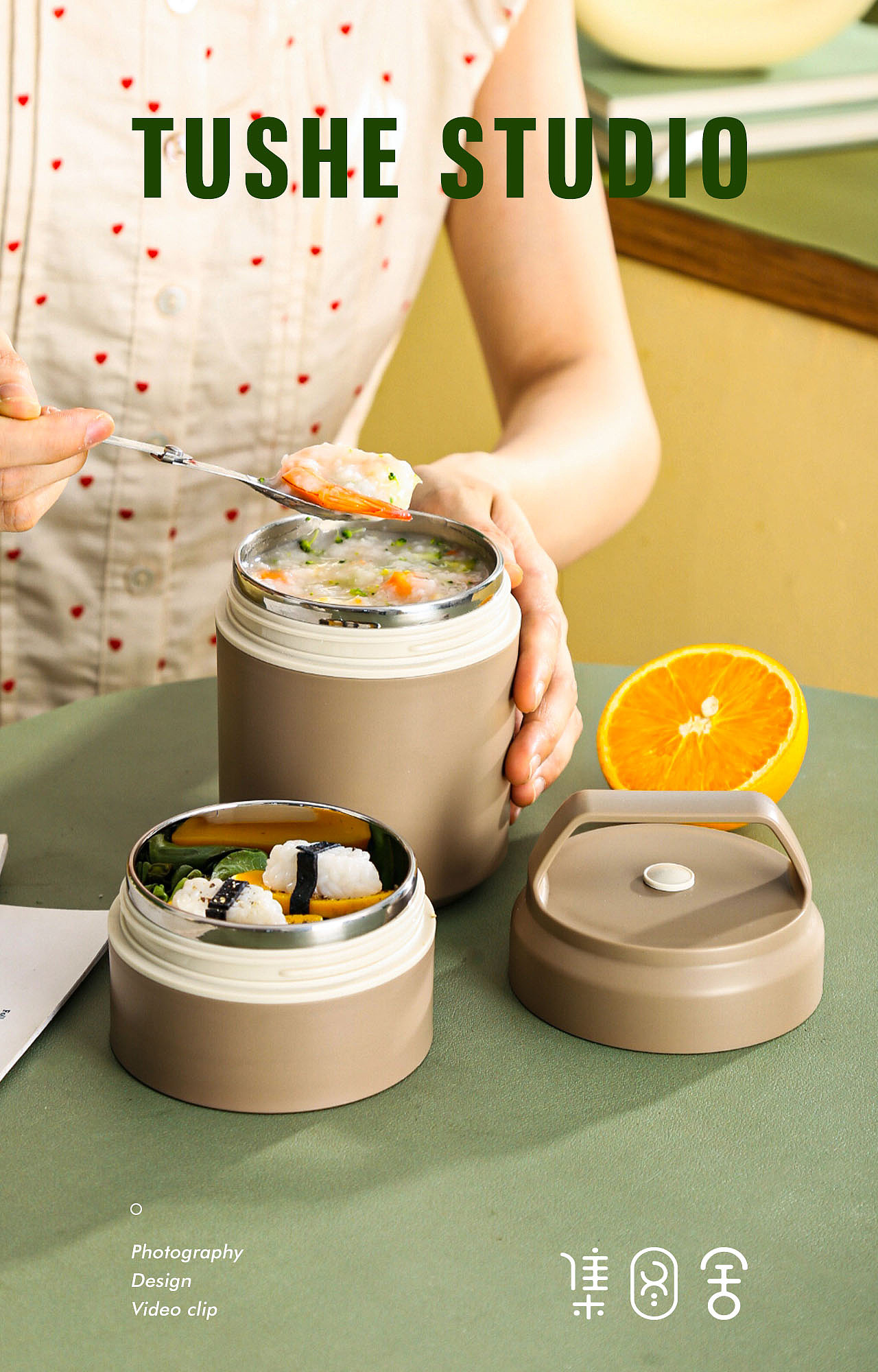 电商产品拍摄-迷你发泡早餐杯（图ZMzIxODM5MzIw） - 产品摄影 - 站酷设计师集图舍原创素材 - 站酷ZCOOL