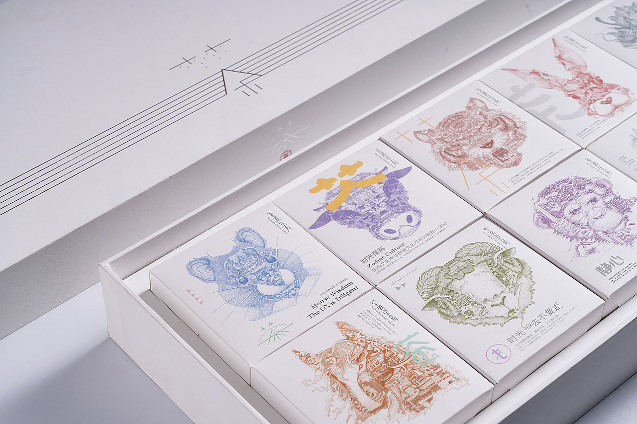 茶叶典藏礼盒包装设计×生肖纪念款×火麒麟包装创意（图ZMzU3OTEyMDk2） - 包装 - 站酷设计师火麒麟品牌包装原创素材 - 站酷ZCOOL