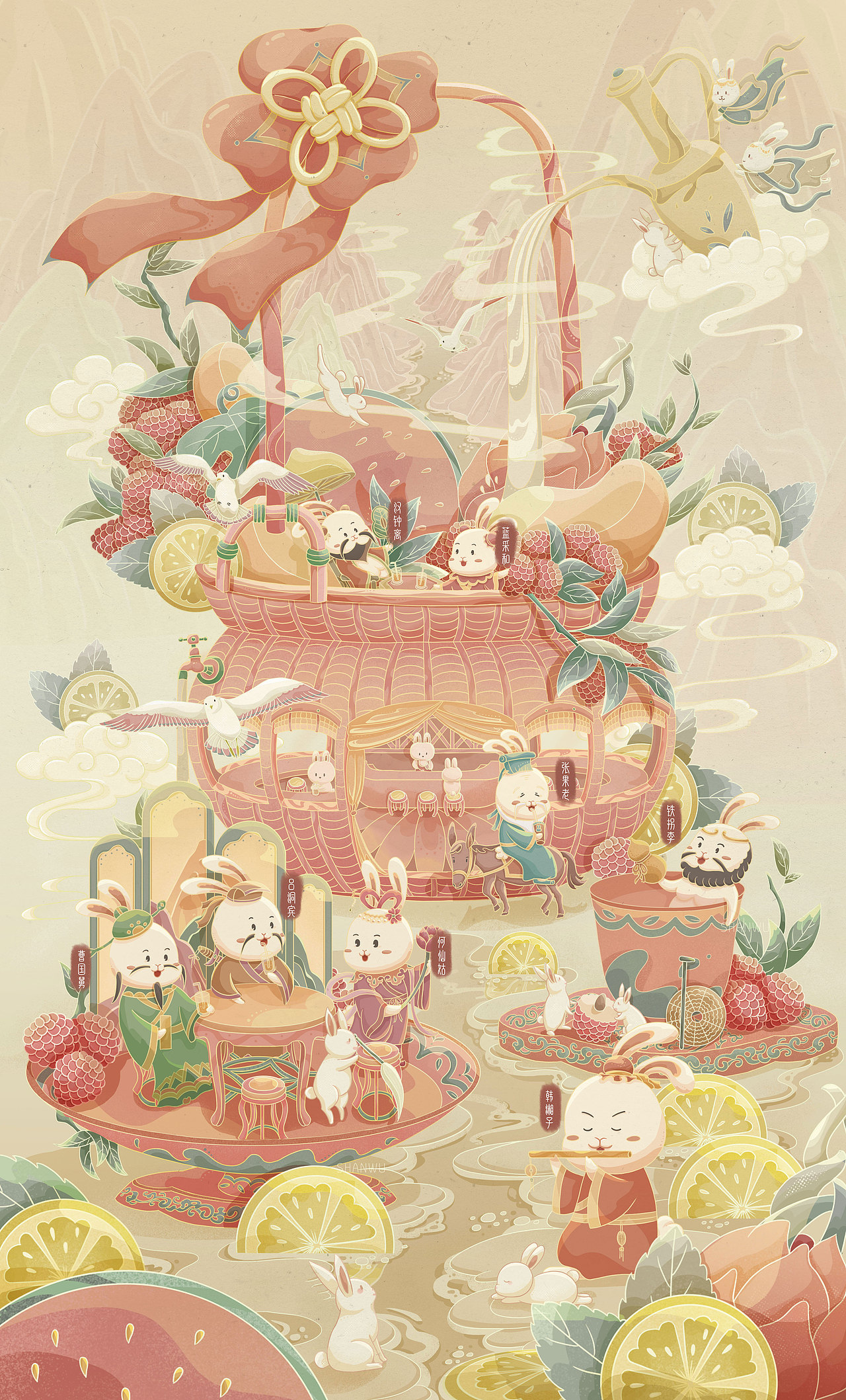 国风水果饮品插画|《八仙果茶》