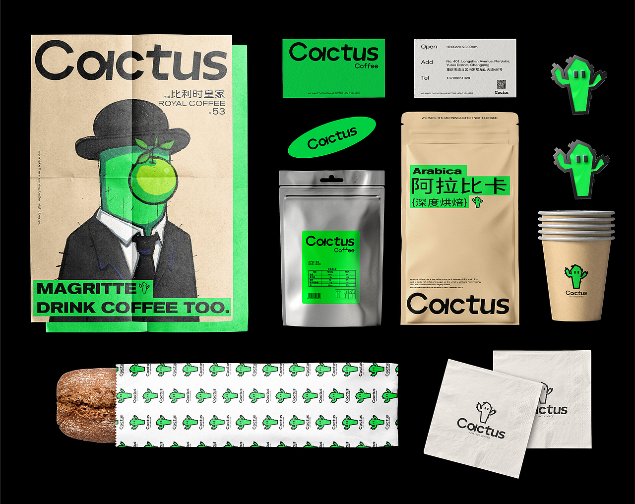 CACTUS COFFEE