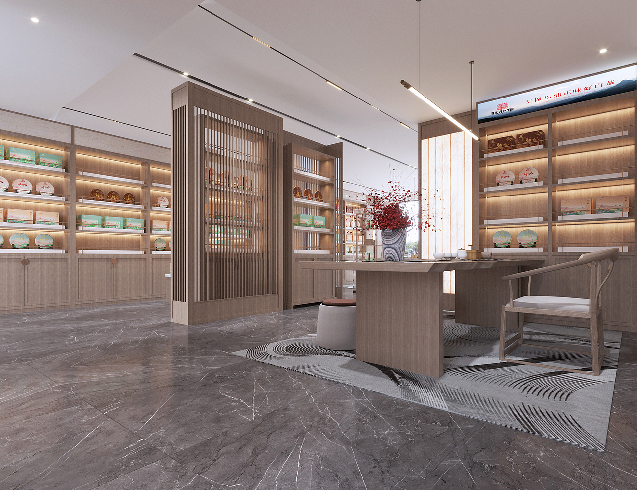 龙和信 茶空间（图ZMzQyMTMyNjMy） - 商业空间设计 - 站酷设计师QlHudesign原创素材 - 站酷ZCOOL