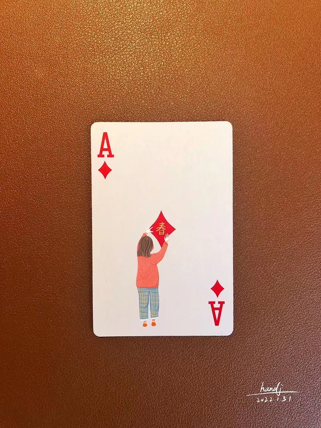 2021年脑洞小插画集