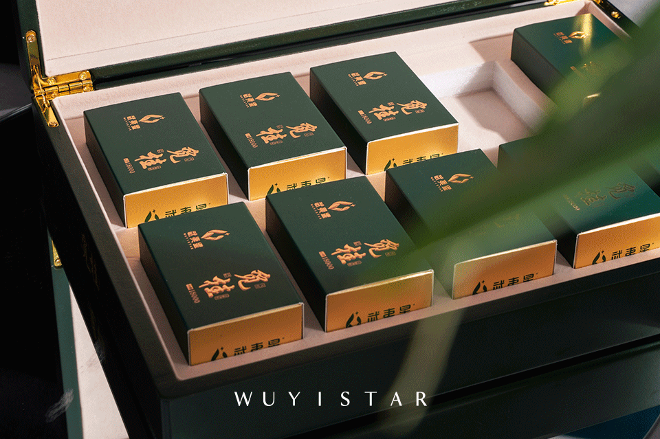 茶叶包装 | 武夷星 | 寻兰觅桂