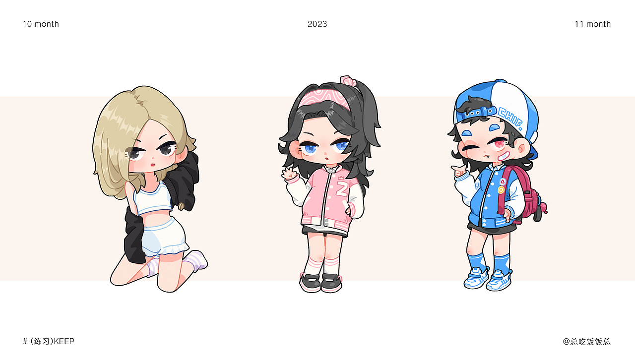 最近的练习（图ZMzU1MzQwMTAw） - 创作习作 - 站酷设计师总吃饭饭总原创素材 - 站酷ZCOOL