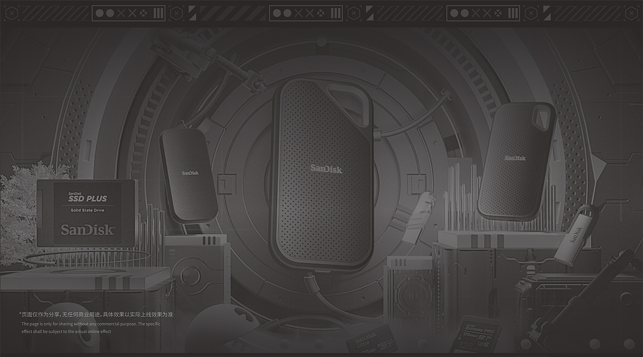 到618为止的一些主视觉KV（图ZMzA0NDQ3NTY4） - 场景 - 站酷设计师Roey恒星原创素材 - 站酷ZCOOL