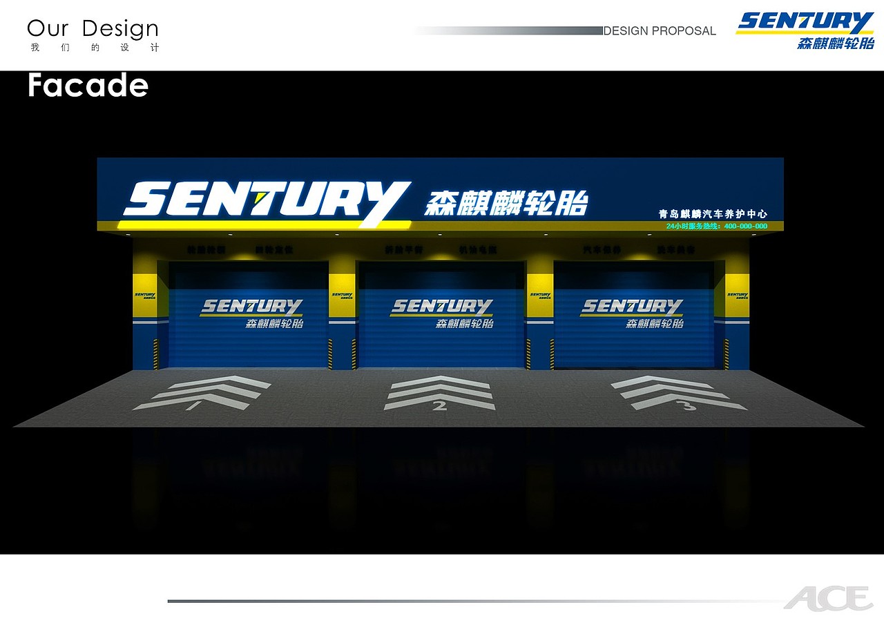 汽修店效果图 第一期（图ZMzE4ODE0MTUy） - 其他空间 - 站酷设计师StevenLixi原创素材 - 站酷ZCOOL