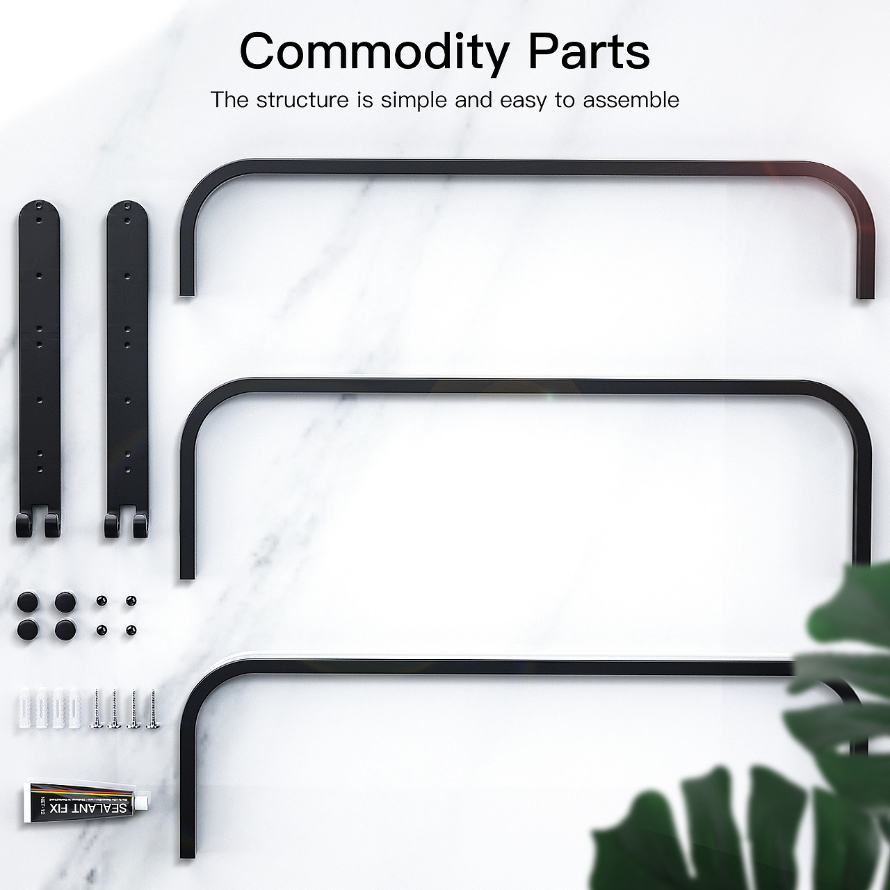 产品套图-毛巾架