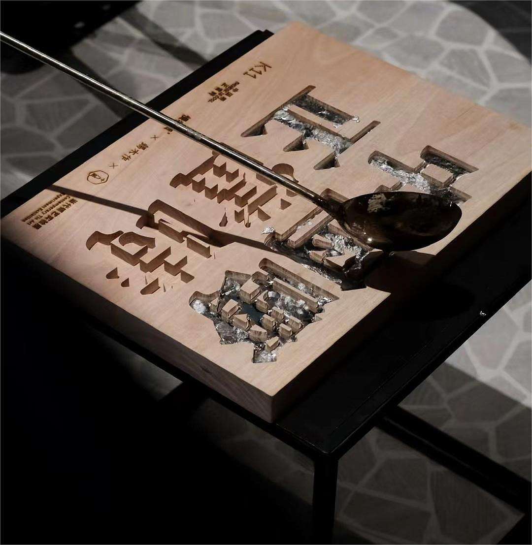 锡游记：当代锡艺实验展（图ZMzM5MjUyMTc2） - 生活用品 - 站酷设计师慢物质原创素材 - 站酷ZCOOL