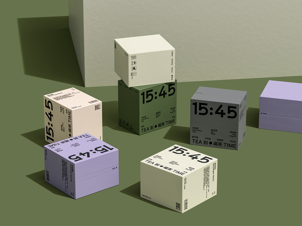 1545品牌设计（图ZMzMxNzQ0NjI4） - 品牌 - 站酷设计师CB设计原创素材 - 站酷ZCOOL