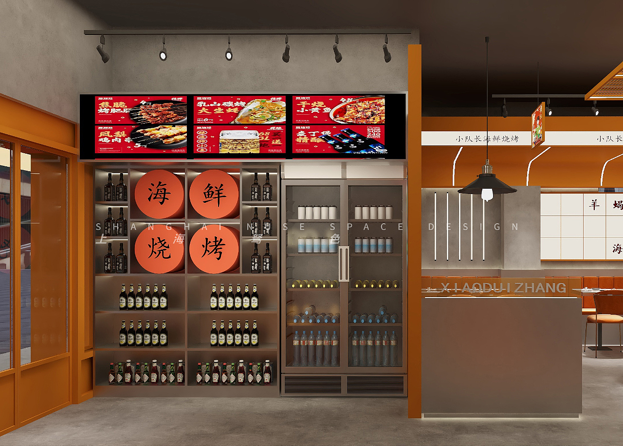 『上海』160m² 烧烤店℃ 简约风（图ZMzIyMTczNTAw） - 商业空间设计 - 站酷设计师上海驽色餐饮设计原创素材 - 站酷ZCOOL