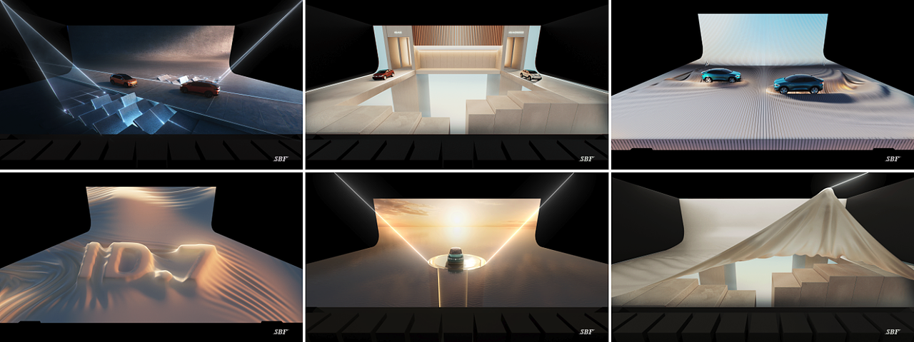 Volkswagen ID. Night & ID.7 World Premiere 2023