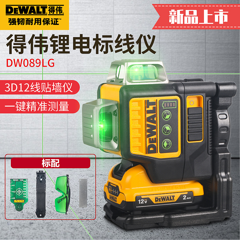 主图详情类部分